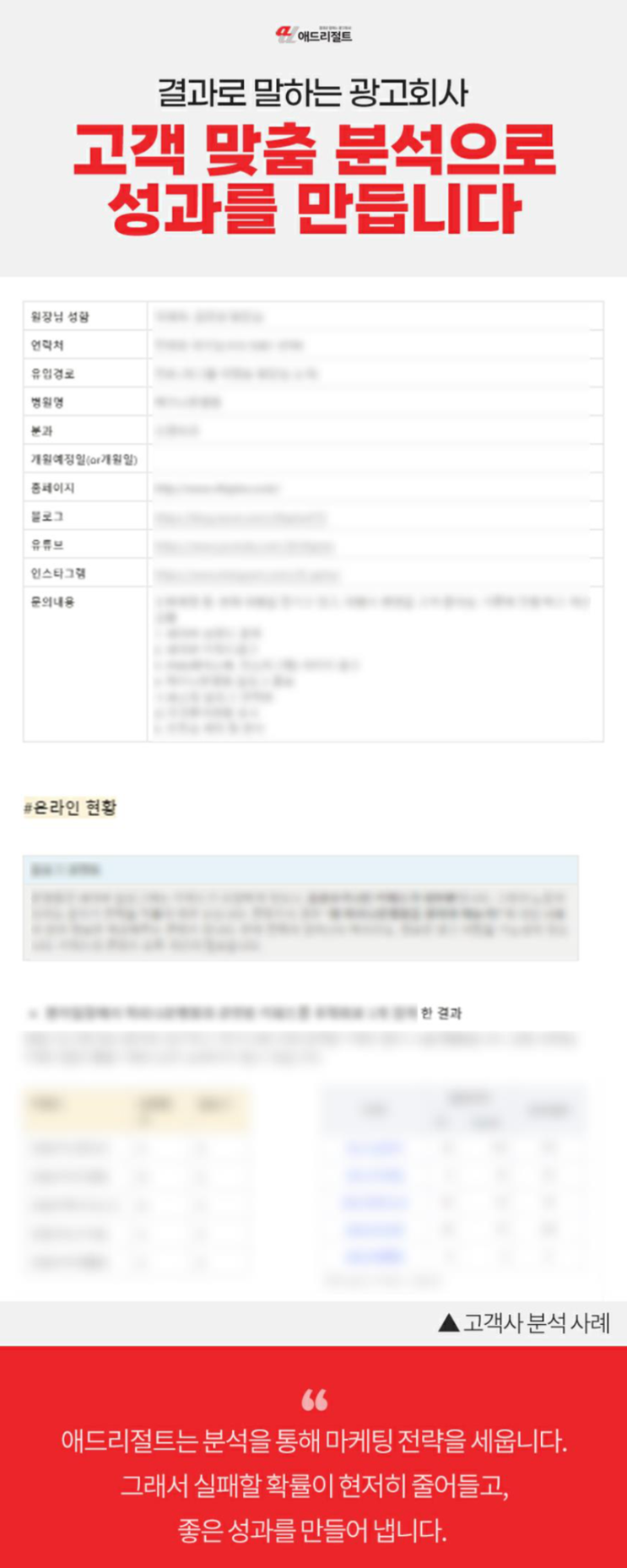  포천백운계곡 여행 가치 있는 이유