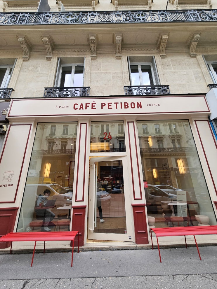  파리 카페 추천 'CAFE PETIBON(페티본)' 후기