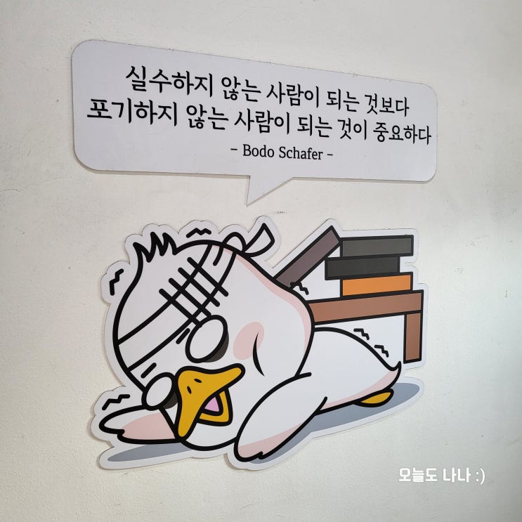  청년이면 필라테스 수업이 무료?! 청취다방 필라테스 후기 :)