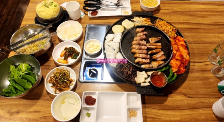  [경기 군포] 소주와 맥주 3,000원과 숙성한판에 나오는 금정역고기집 돼지금고