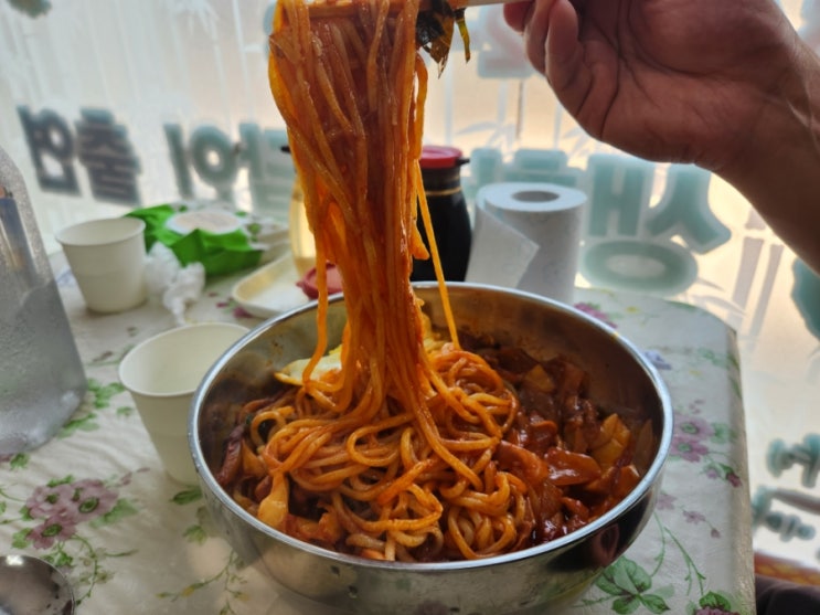  울진 중국집 제일반점 비빔짬뽕 내돈내산