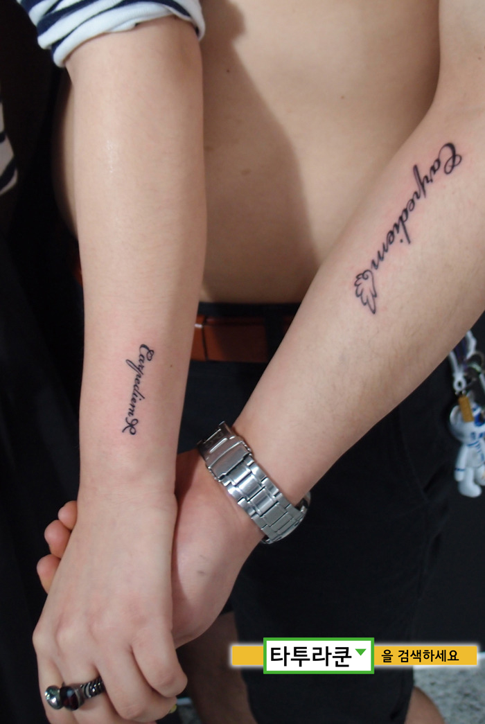  달달한 연인들의 커플타투 레터링타투/(타투라쿤) 2015. 5. 11. 00:26