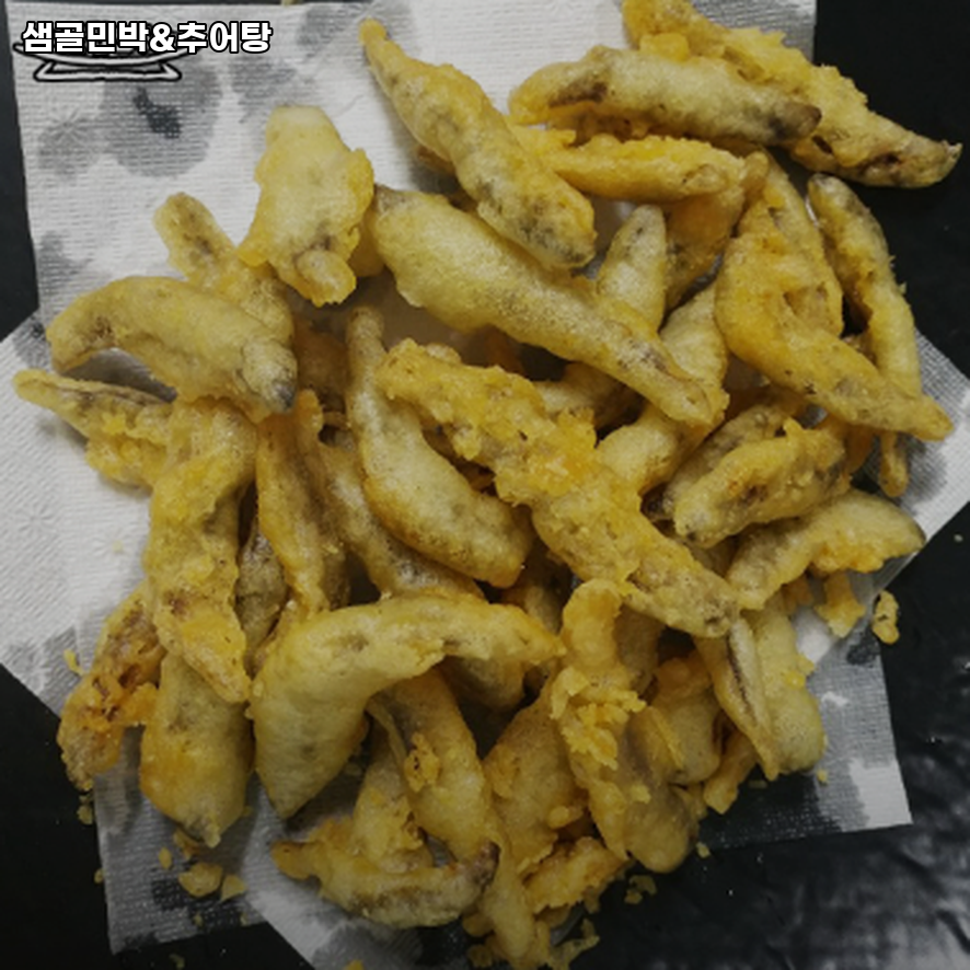 샘골 사진 1