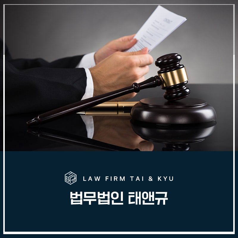 전주법률상담, 광고가 지겨우신 분들께 관련 사진
