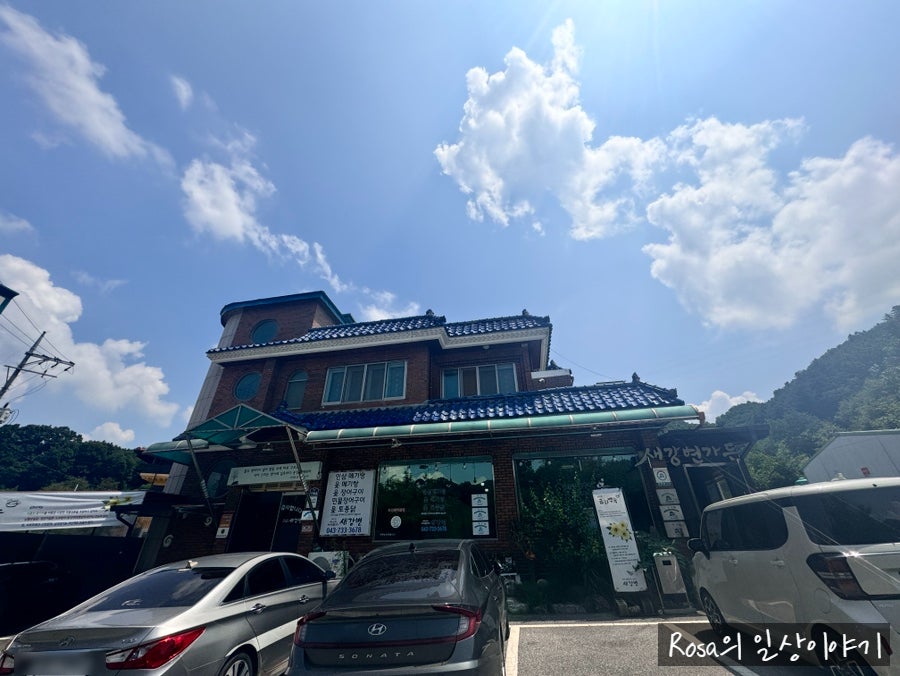 강변가든 사진 3