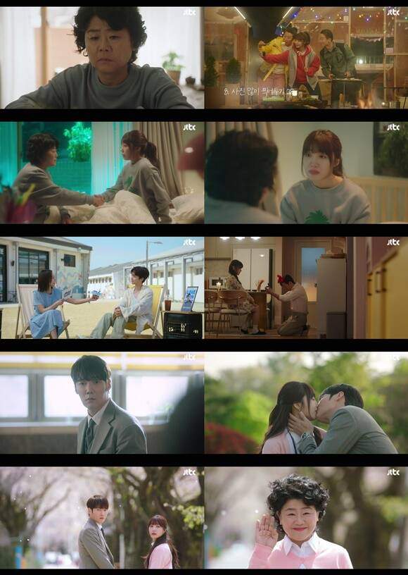 <b>낮밤녀</b> 이중생활의 끝, 새로운 시작을 맞이한 <b>이정은</b>과 정은지