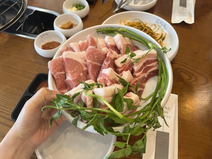 창원삼겹살맛집 <b>김치</b>옥 <b>김치찌개</b> 상남동 <b>회식</b>장소추천