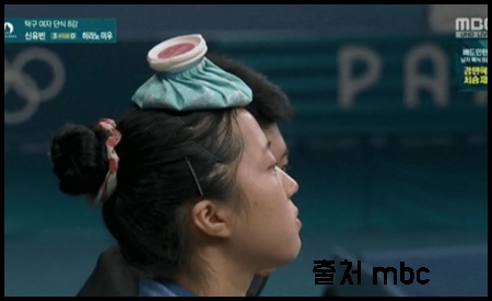 <b>신유빈 에</b>너지젤 가격