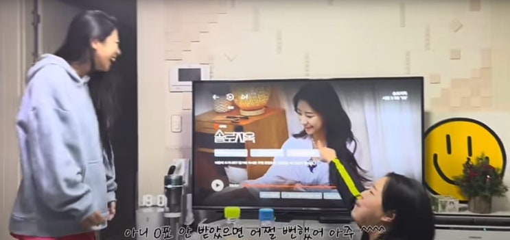  웃참 챌린지,웃긴 영상을 선정해보았습니다 (마늘 에어팟/솔로지옥에서 0표 받았을때 찐친 반응/청룡시리즈어워즈 이광수 박진주)