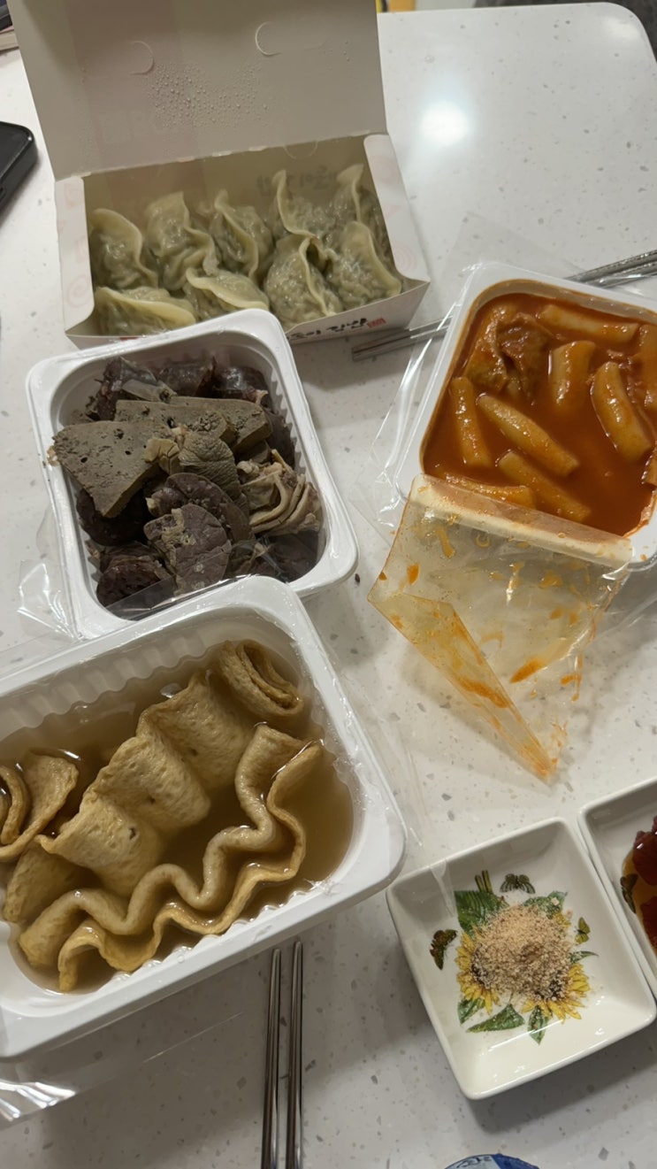  2024.08.05 저녁 고기만두 떢볶이 순대 내장 오뎅