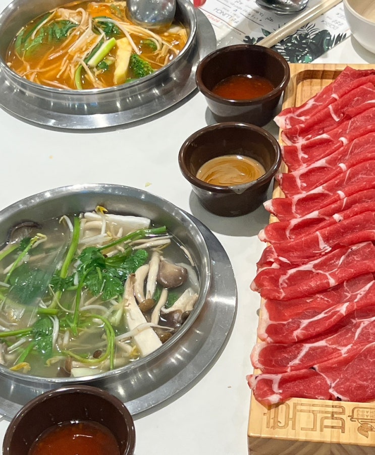 부천 샤브샤브 봄담아 마라육수까지 있는 신중동역 맛집(1인 샤브 전문점)