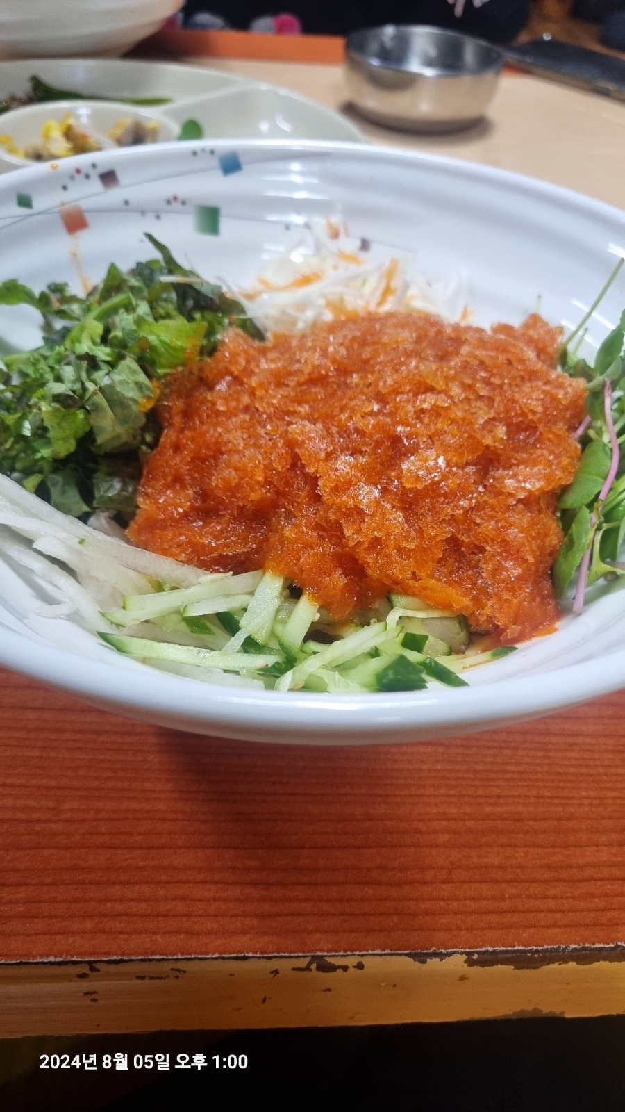 의흥횟집 사진 6