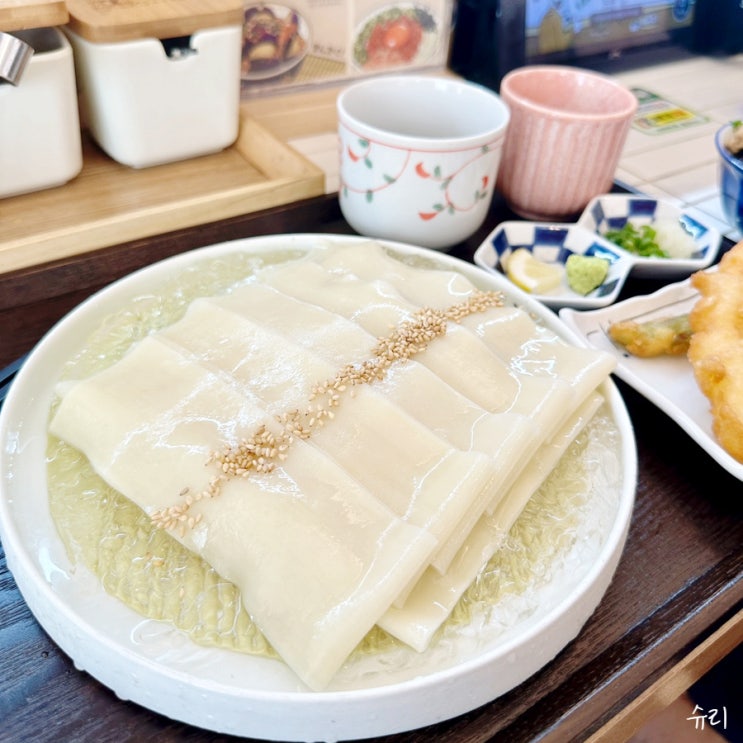  요미우돈교자 서면점, 넓적우동 웨이팅 없이 먹었어요