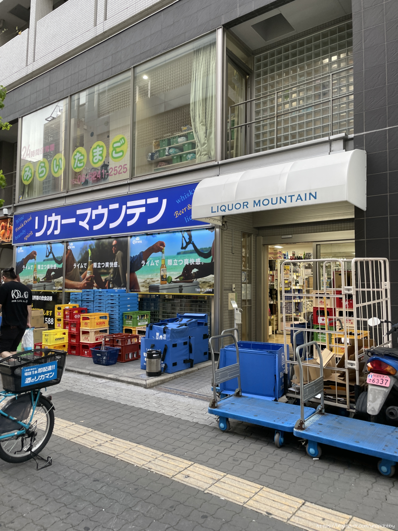 リカー マウンテン 周防 町 店