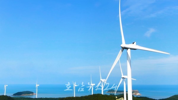  전남도, 영광 칠해·신안 후광 총 1.3GW 발전사업 조건부 허가 받아..해상풍력 발전단지 조성 잰걸음
