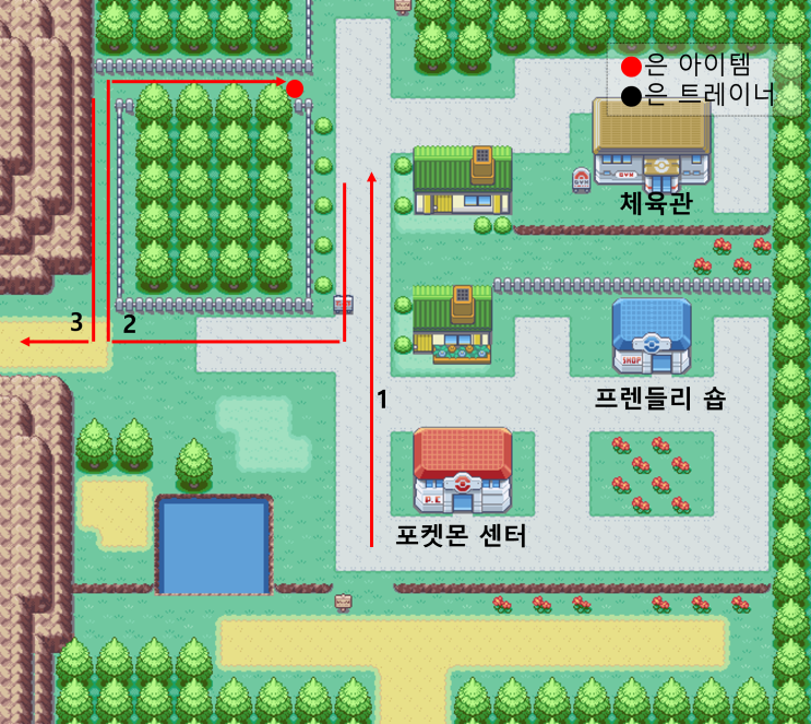  포켓몬 파이어레드 공략 2 - 상록시티, 22번 도로, 2번 도로, 상록숲, 회색시티, 3번 도로, 4번 도로