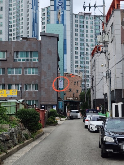 사진 2