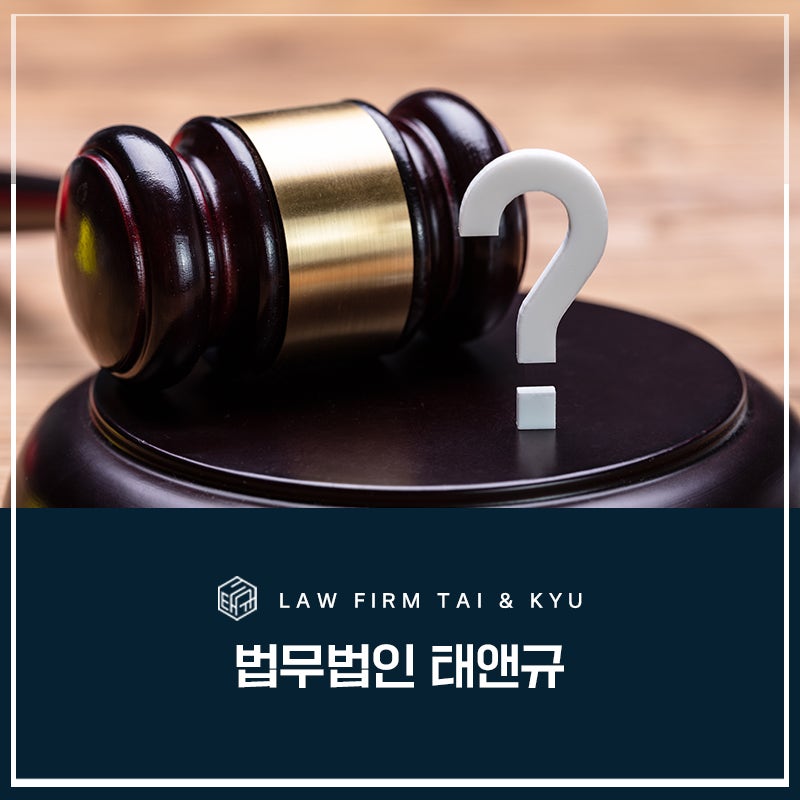 전주법률상담, 광고가 지겨우신 분들께 관련 사진
