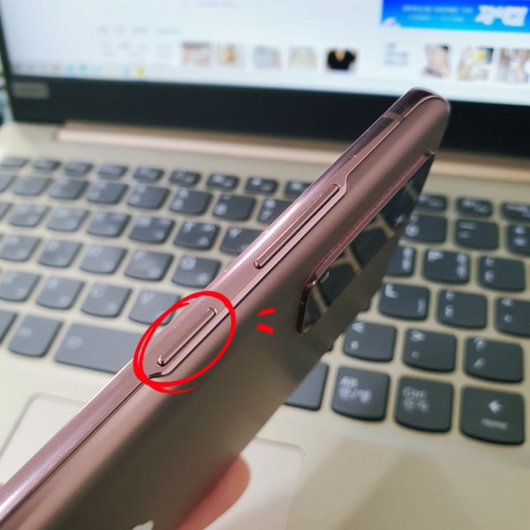 갤럭시 측면버튼 녹음 기능 설정 방법 갤럭시 측면버튼 녹음 기능 설정 방법
