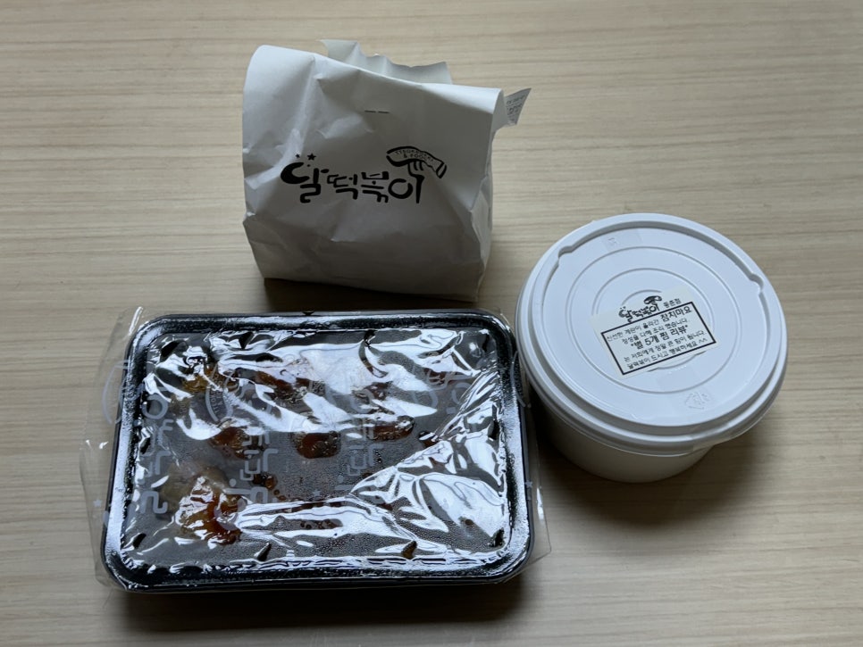 달떡볶이 등촌점 사진 4