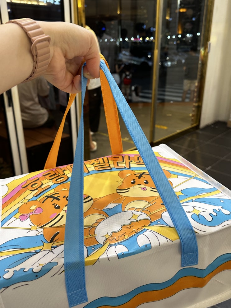  부산 해운대 선물하기 좋은 호랑이젤라떡 내돈내산 리뷰
