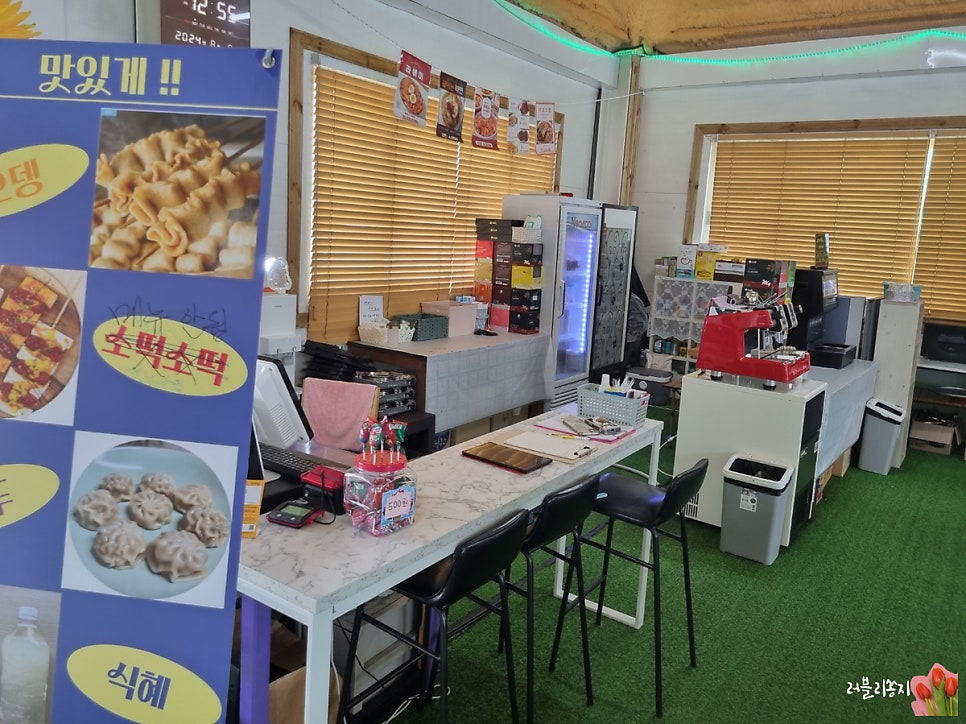 힐링&버블버블 사진 5