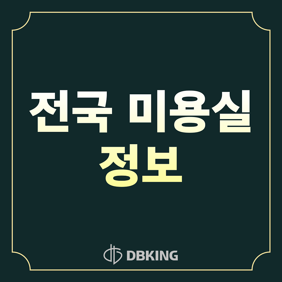 소담칼국수 사진 5
