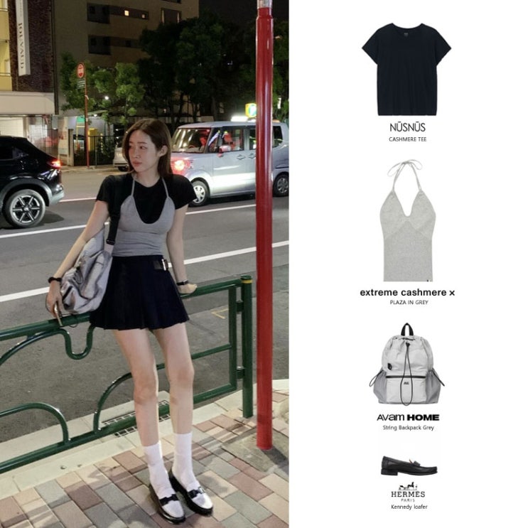 차정원 패션 익스트림 캐시미어 뷔스티에 홀터 탑 아밤 백팩 가방 스타일 정보 차정원 패션 익스트림 캐시미어 뷔스티에 홀터 탑 아밤 백팩 가방 스타일 정보
