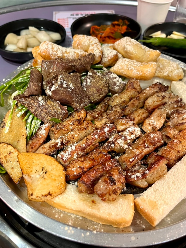 청라3동 곱창 맛집 토지소곱창, 세심한 서비스 라면 무한리필