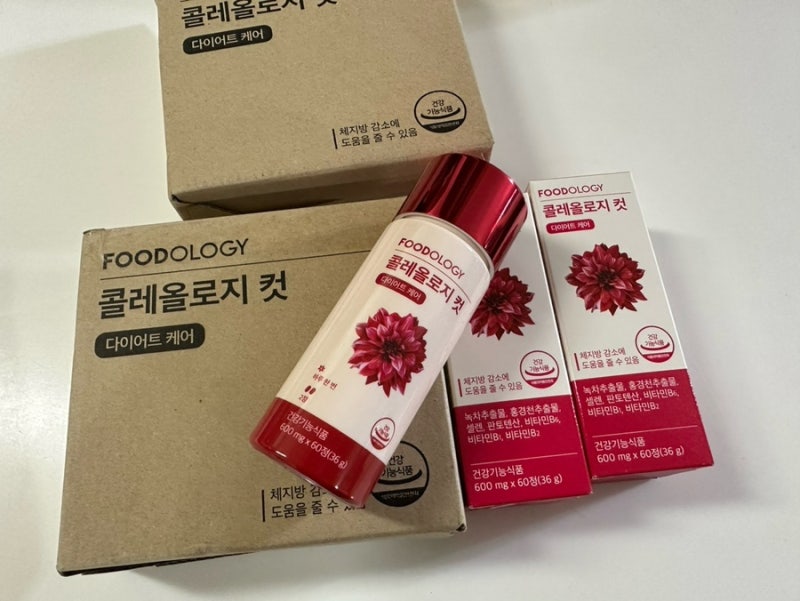 내돈내산 신봉선 다이어트 푸드올로지 콜레올로지 컷 4통 먹어 본 후기