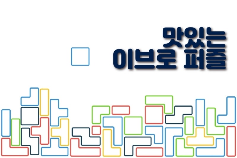 사진 7
