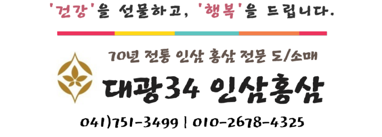 아구사랑 사진 1