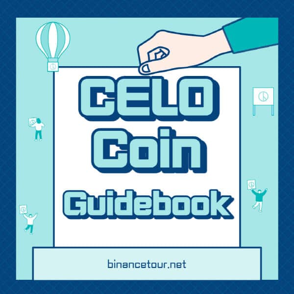 CELO 코인 (CELO) - 유엔 파트너십과 글로벌 금융 혁신의 희망