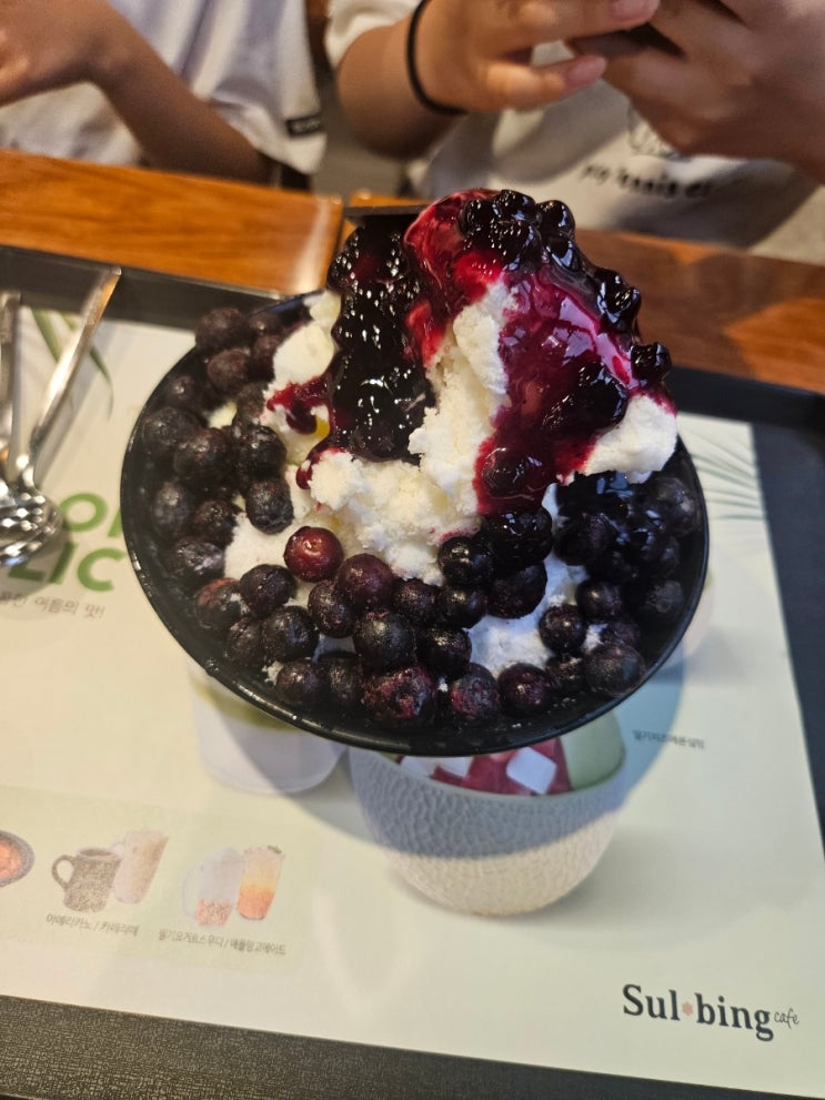  연신내 설빙 2층에서 가족과 함께 요거트 블루베리 설빙 빙수 즐기기