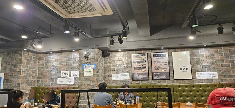 동래복국 동대문점 사진 6