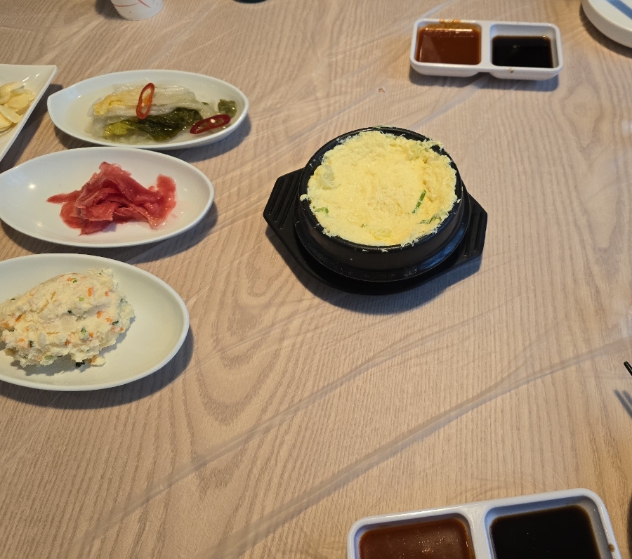 Naneunsongeo Hongcheonjeom photo 6