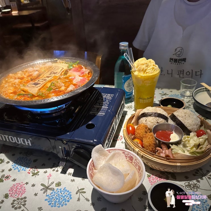  천호 룸술집 '연풍민락'