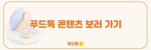 소담칼국수 사진 1
