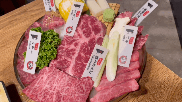  잠실 방이동맛집 일본여행 대리만족하고온 야끼니꾸 모토이시