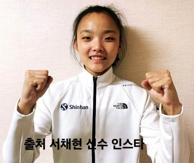 <b>스포츠 클라이밍</b> <b>서채현</b> 선수 일정 프로필 인스타 나이 수상