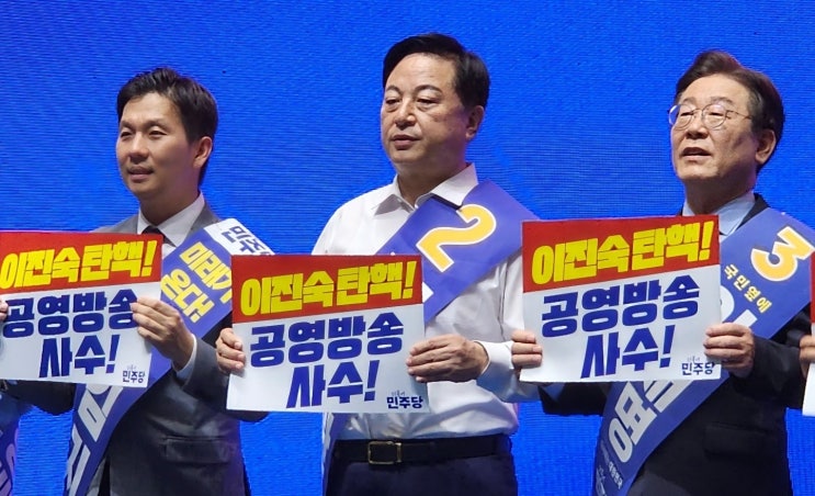 [<b>김두관 민주당</b> 대표 후보 대변인 논평]