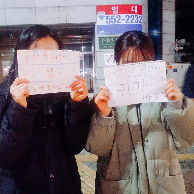  포토 덤프: 보고있음 기분 좋아지는 내 최애 사진들