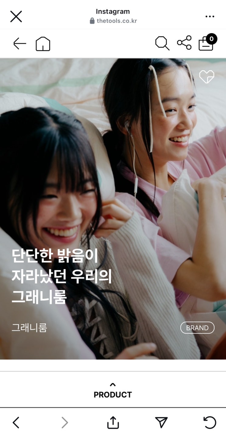  예쁜 침구류 추천 사이트 best 10 : 홈 이불커버 차렵이불 베개커버 패드 매트리스커버 추천