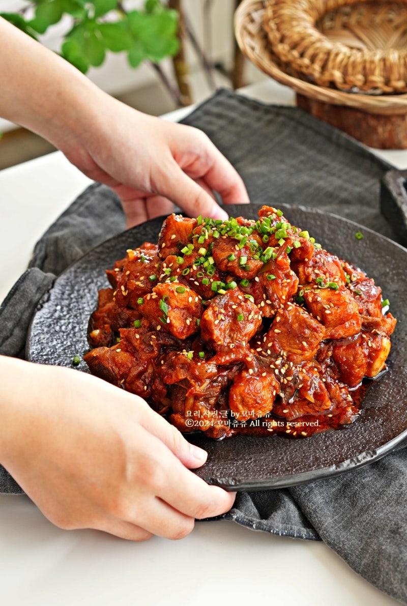 매운 돼지갈비찜 황금 레시피 류수영 돼지 갈비찜 양념 만들기