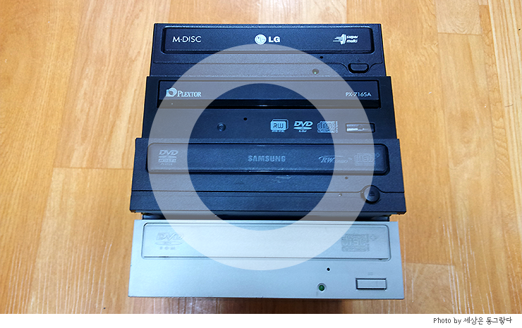  PC에서 DVD 보는법 곰플레이어 카카오 팟플레이어 Windows Media Player 컴퓨터 DVD 타이틀 재생 프로그램 4종