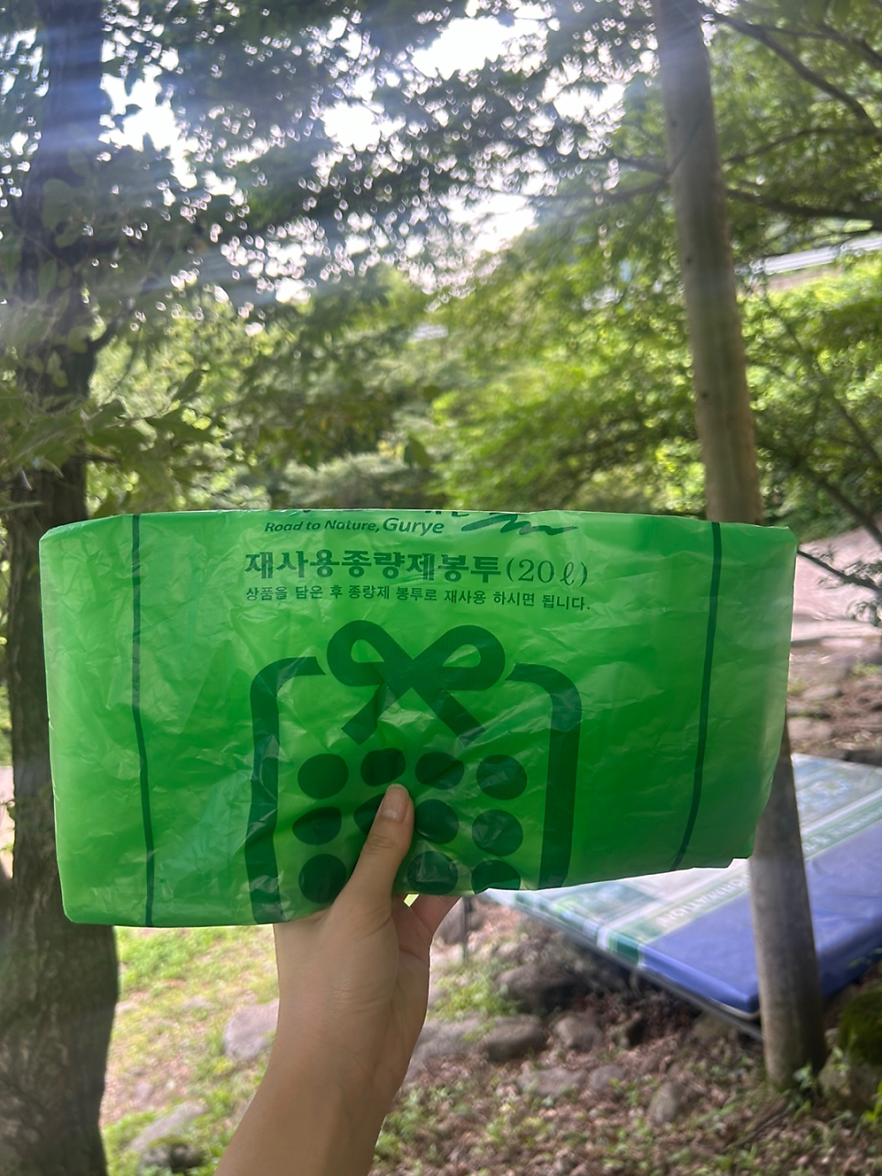 당동반석계곡 사진 6