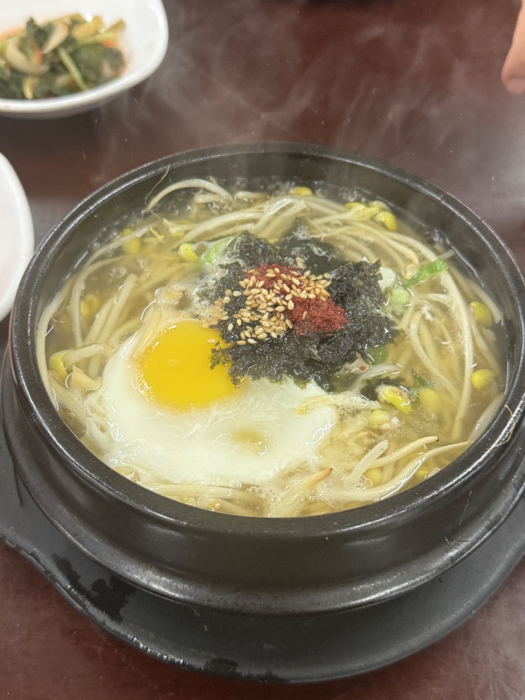  송도맛집 진미옥 콩나물해장국 또간집