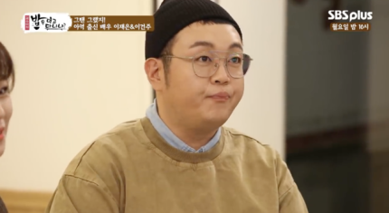 <b>순돌이</b> 배우 <b>이건주</b> 신내림, <b>무속인</b> 됐다 "예약 문의 폭주"
