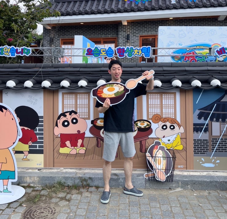  전주 짱구 팝업스토어 | 짱구는 여행중 입장 방법 대기시간 굿즈 후기