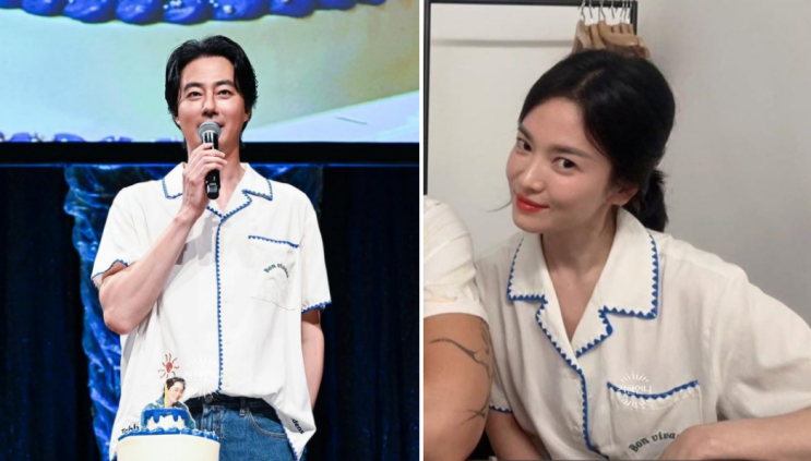  조인성 송혜교의 탭루덴스 오픈 카라셔츠 여름 커플티로 추천